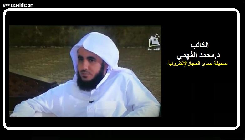 توجيهات وتنبيهات لمن أراد أن يضحي